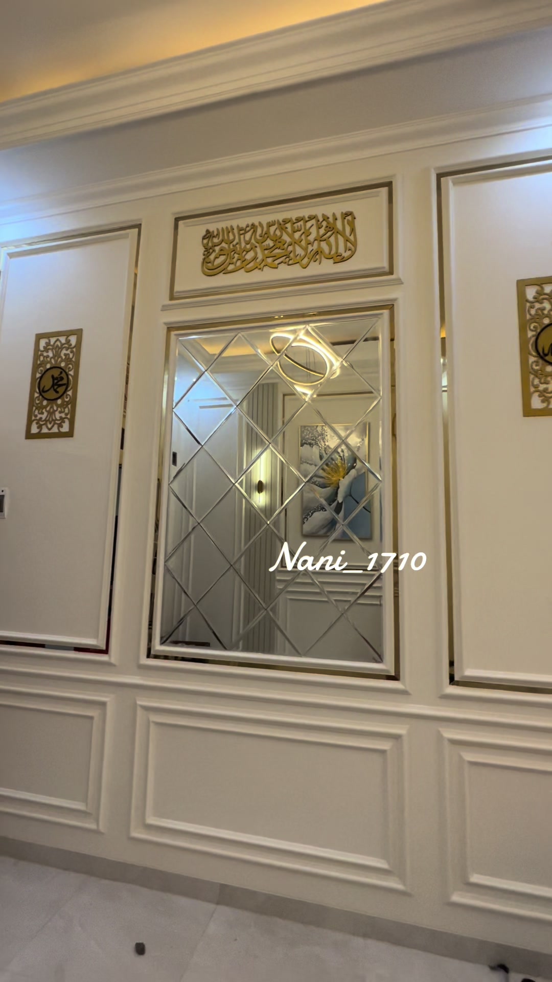 @Nani's Little House