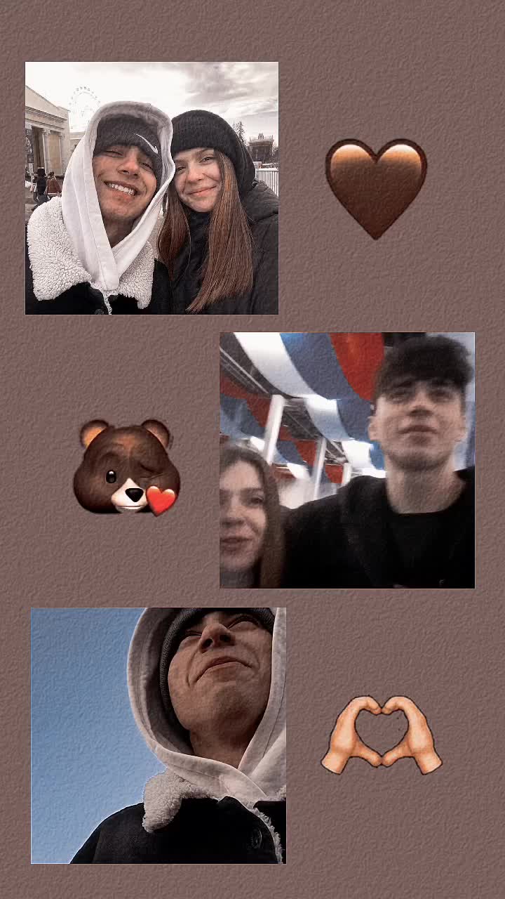 @Б