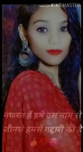 @♥HeArT QuEeN👑 Nik👸