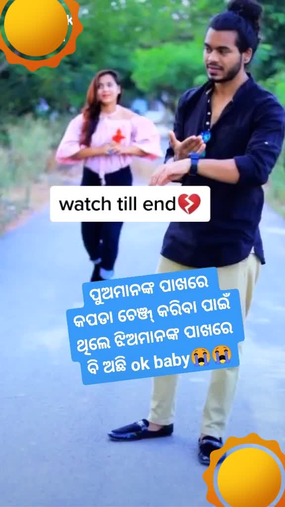 @Bapun Patra Patra Ba