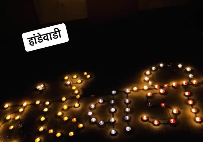 @Omkar Hande