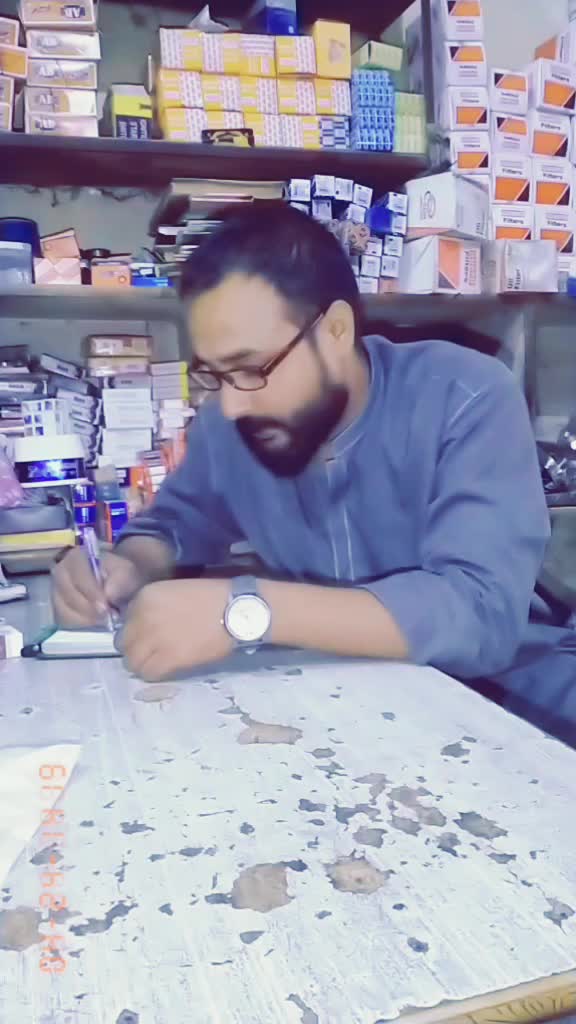 @Gullnawaz_official