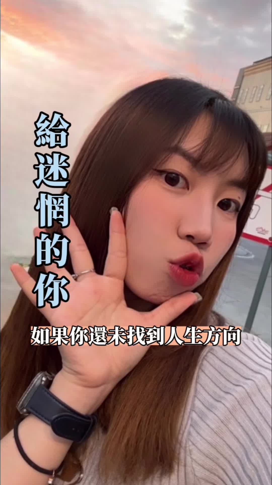 @琦薰