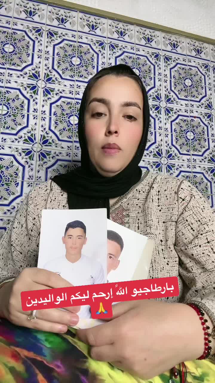@👑 جلابة خديجة 👑