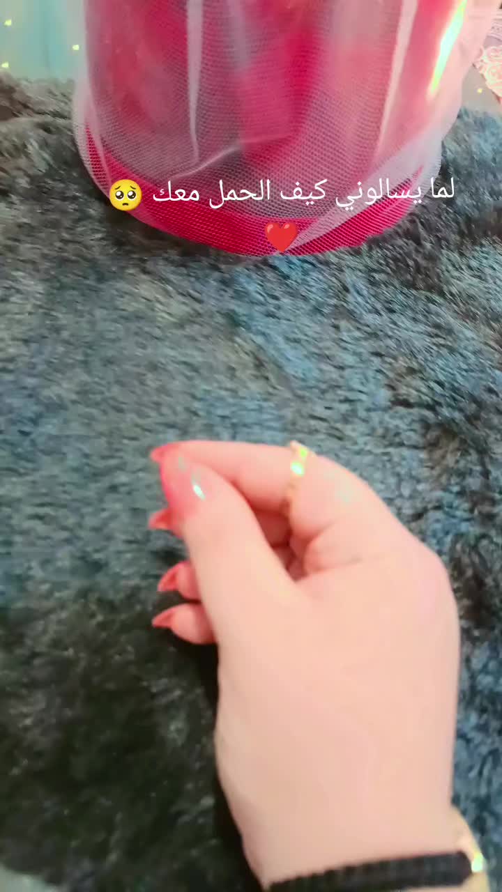 @Amani Haeallah