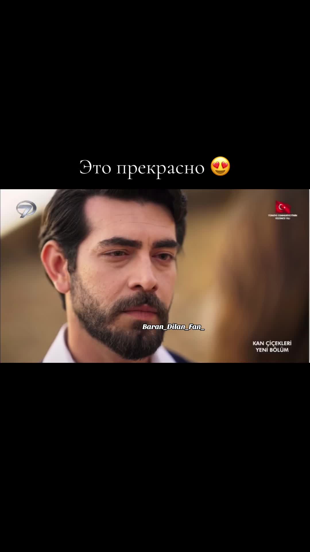 @Baran_Dilan_Fan_