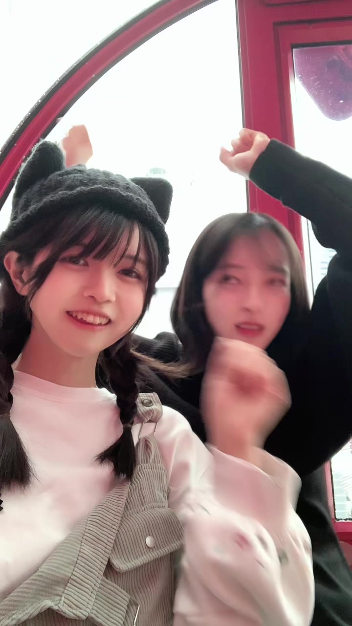 @わん子