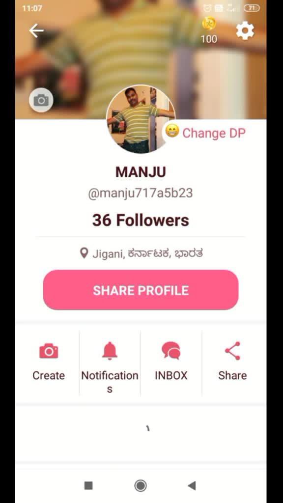 @ಮಂಜುನಾಥ ಜಿ