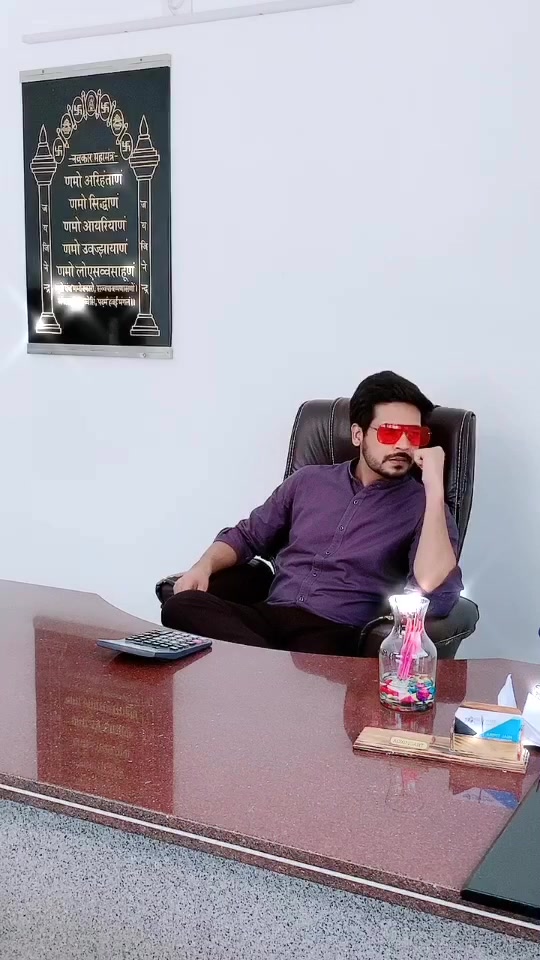 @arpit lasor