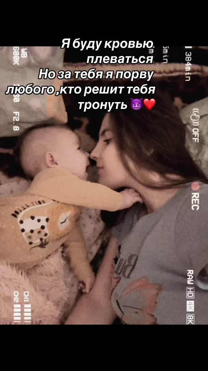 @❤️Татарочка ❤️