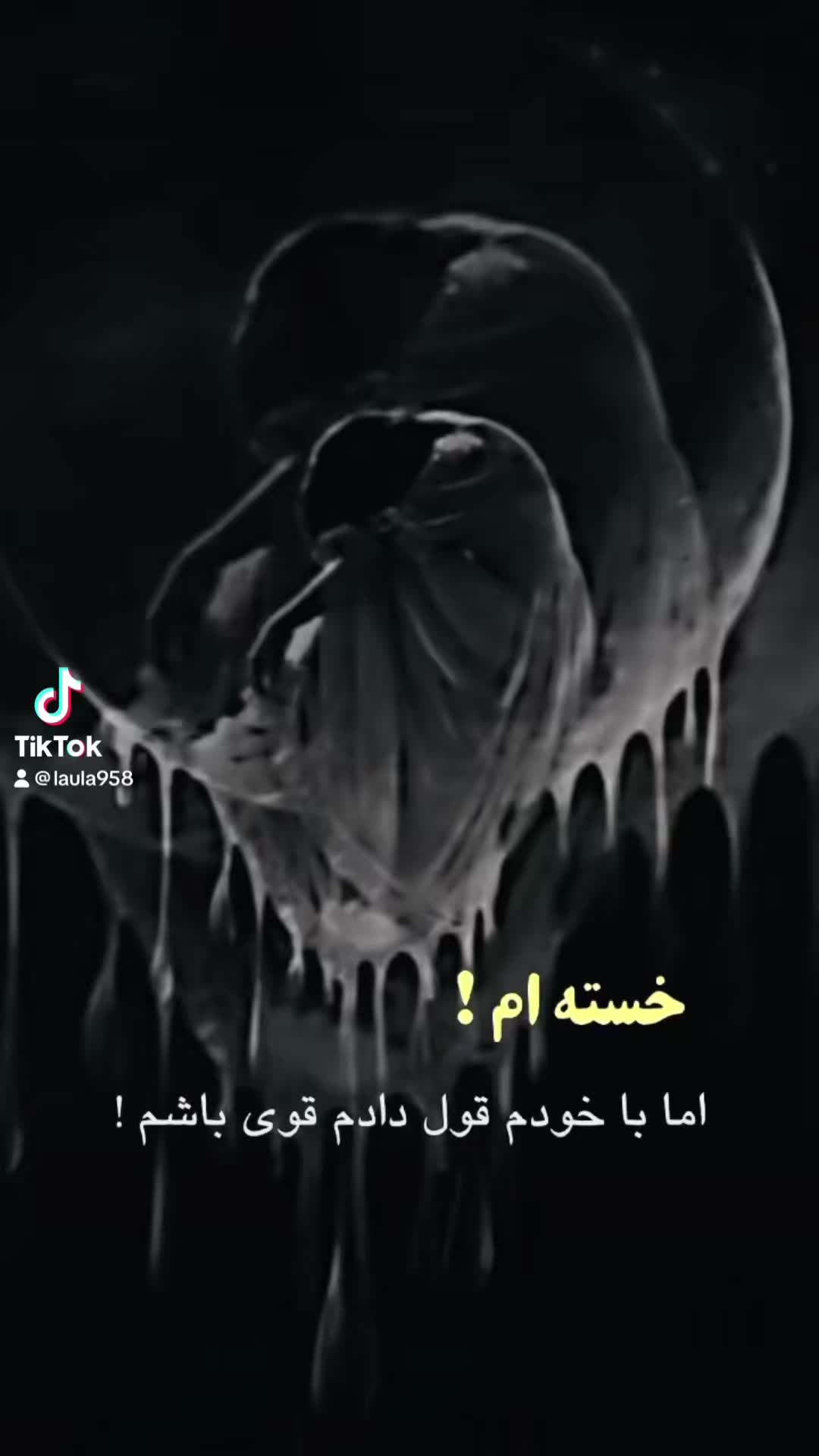 @Laila