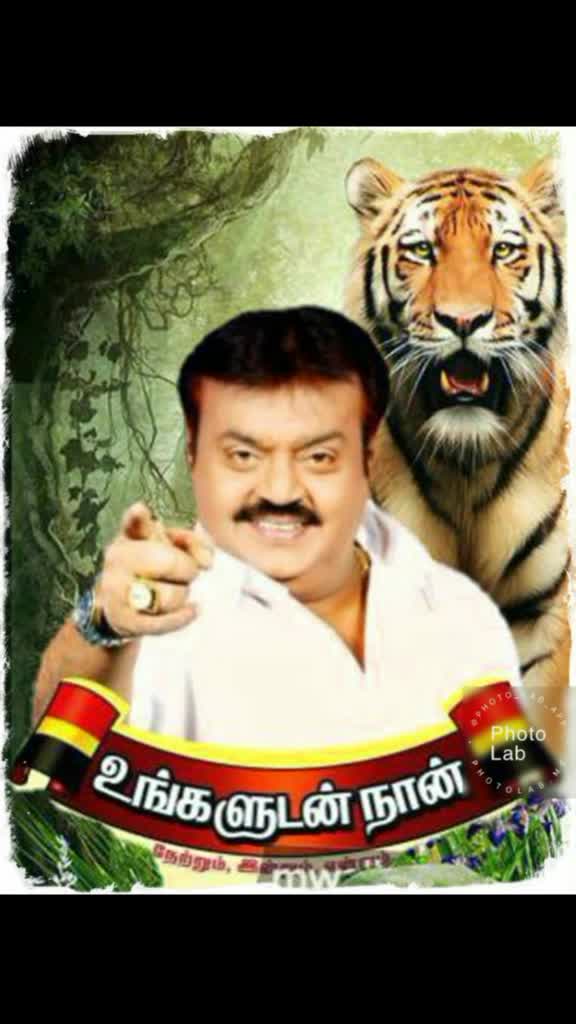 @பரதன் சதீஷ்