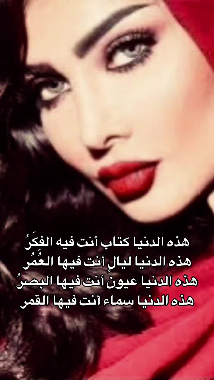 @🪸 زهرة الأوركيد🪸