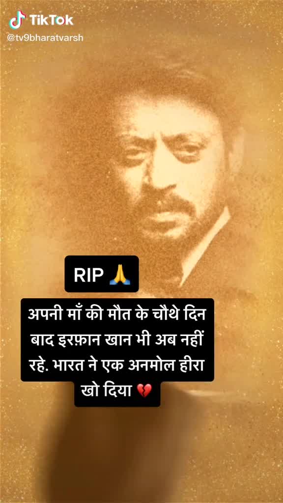 @Raju Anandache