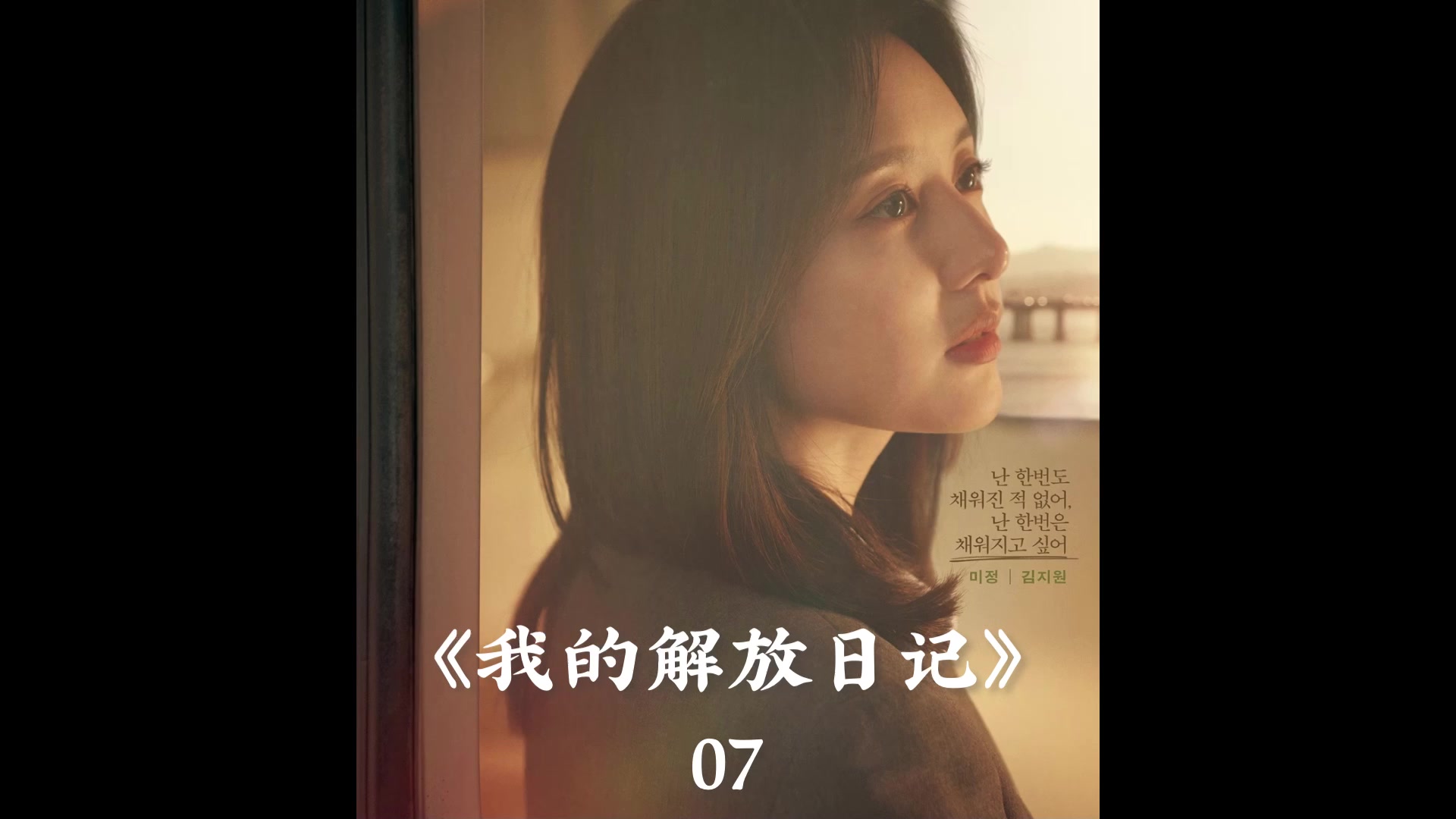 @铂金影院