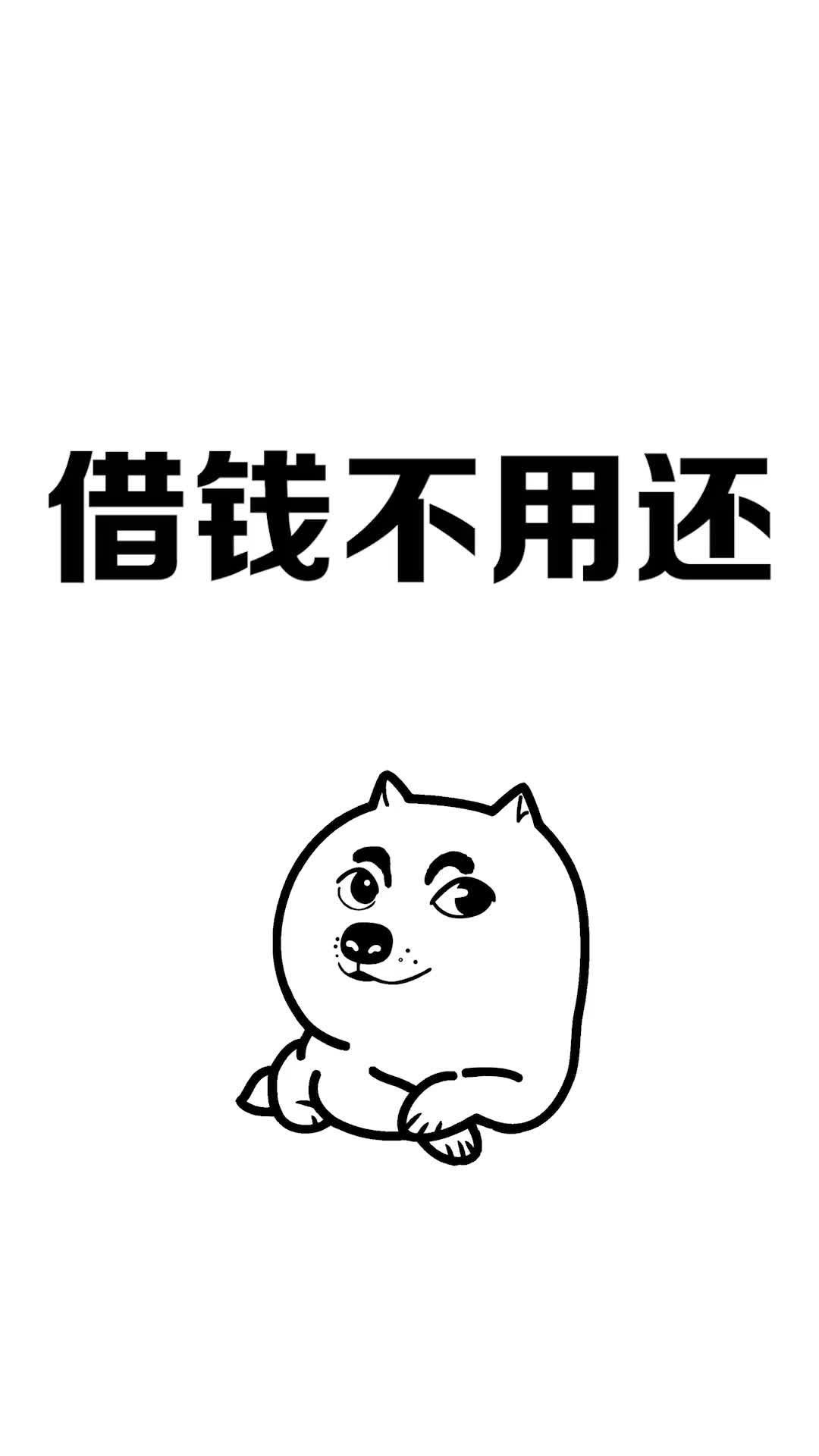 @学个小知识
