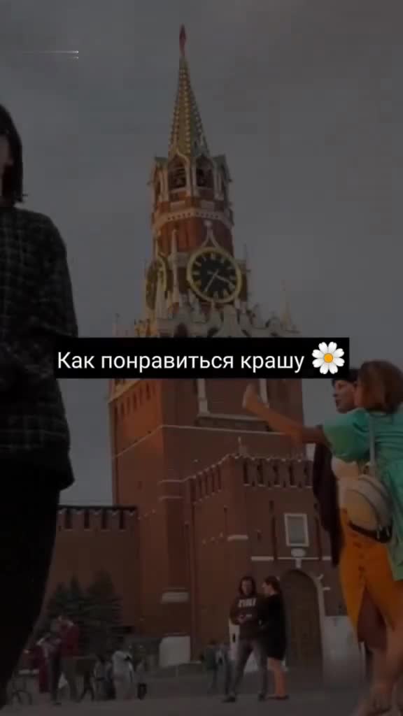 @Vebma_yana