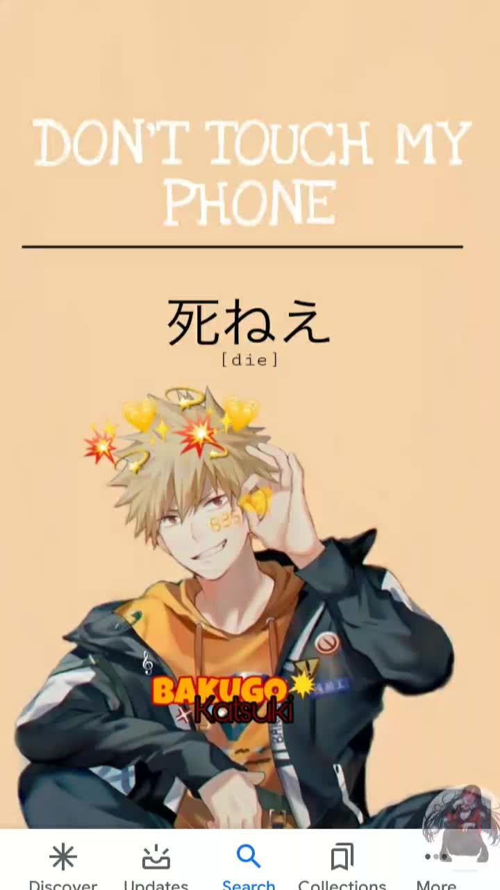 @bakugou