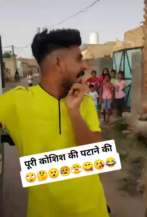 @Jai shri Krishna