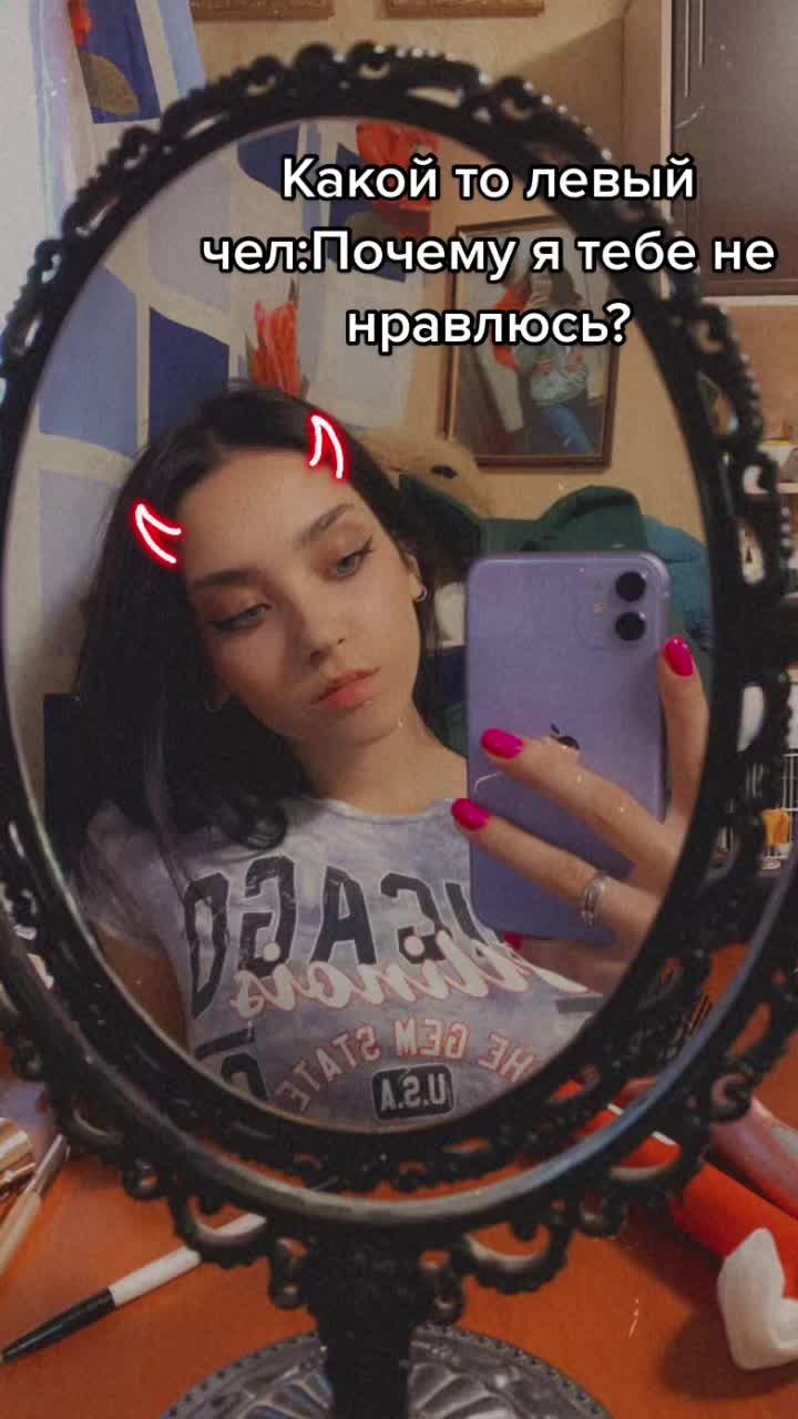 @Nichka