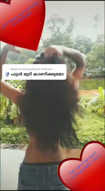 @അനു