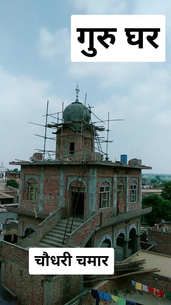 @Deepu Patlan