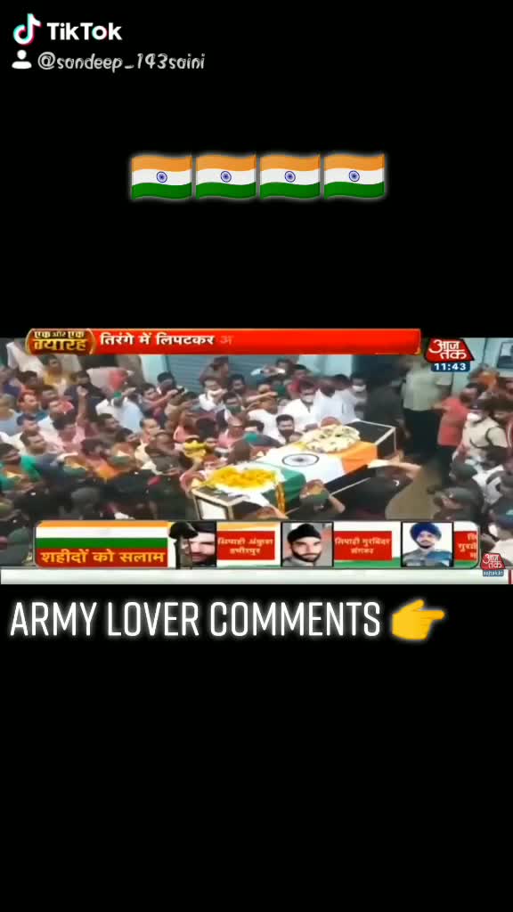 @{'INDIAN} {ARMY}