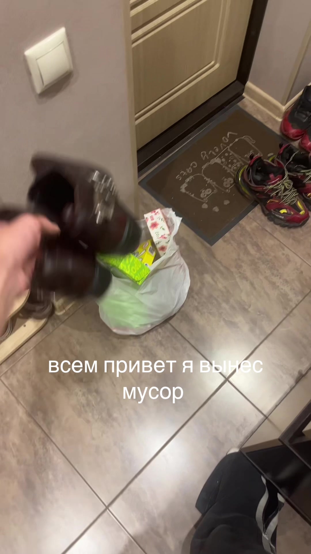 @артемий опэн хэт