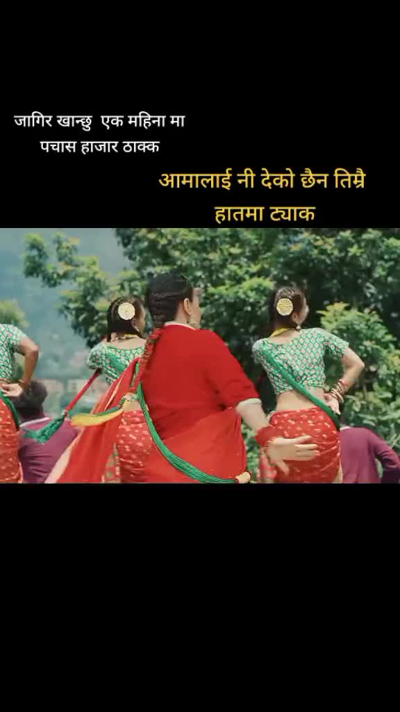 @राजा👑👑