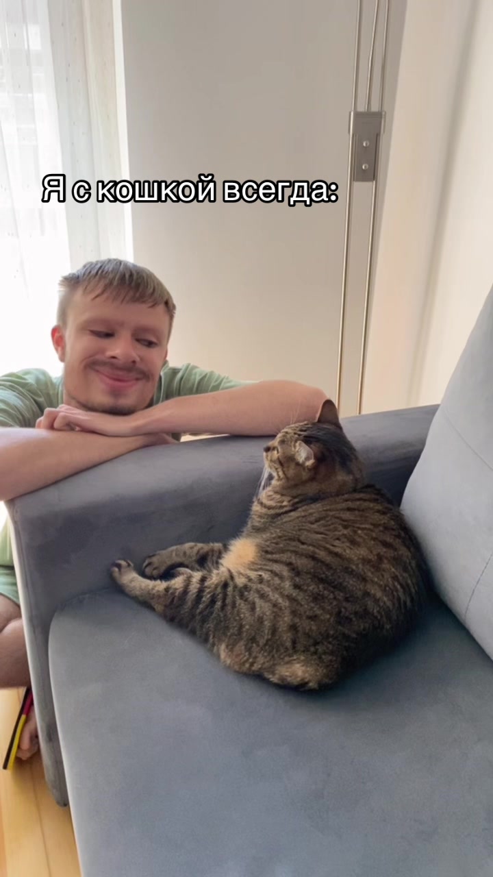 @💥РЕЖИССЁР СВОЕГО ДЕЛА🦸🏼&zwj;♂️