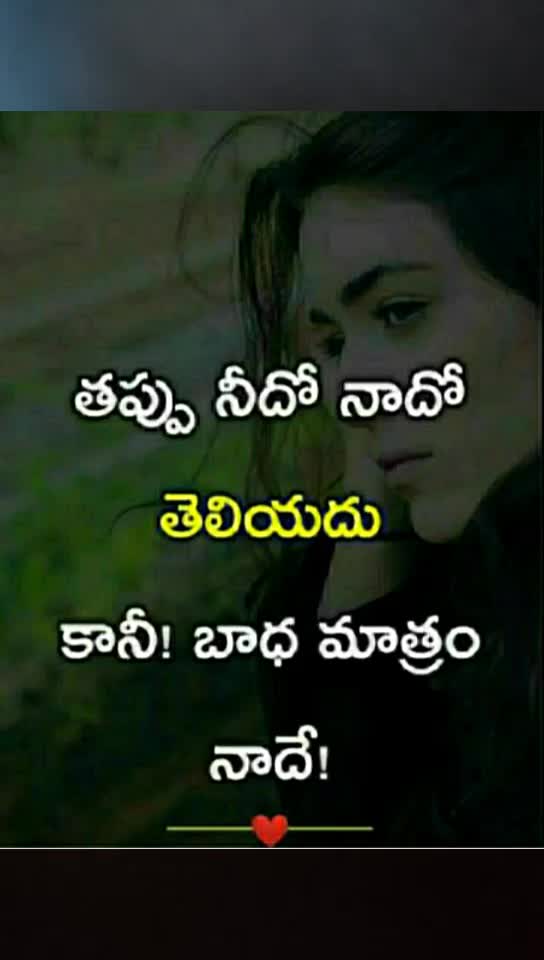@santhu baby 143