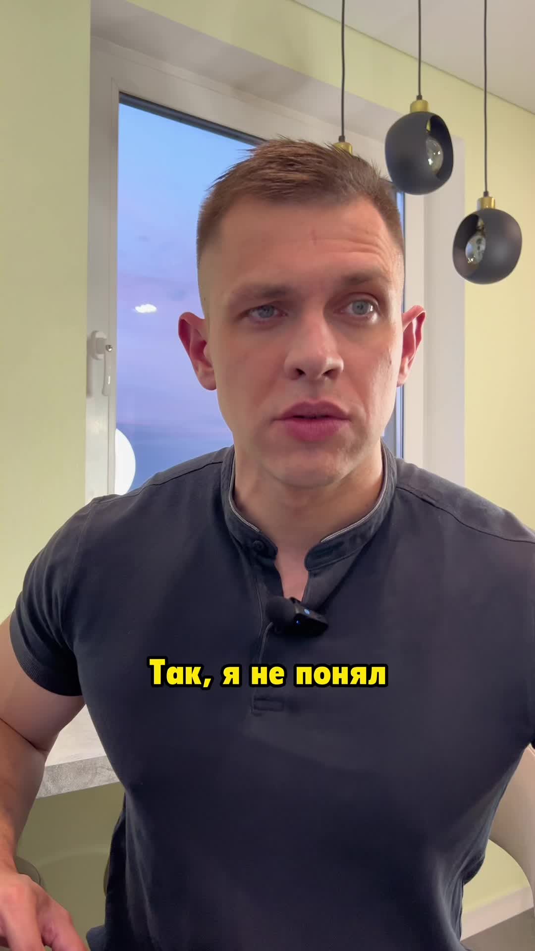@Сергей Горбатко