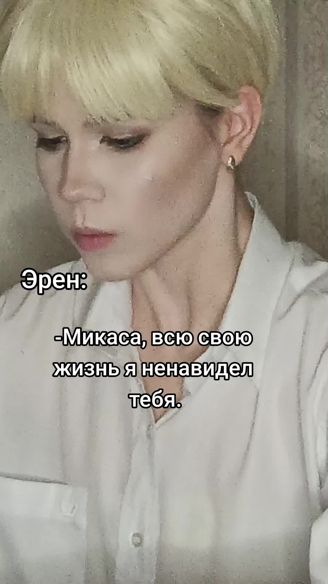 @Annieva
