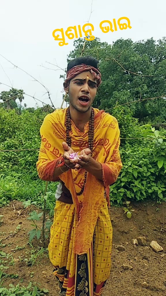 @Sushant kumar Sahu