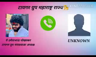 @Ravi k Supekar