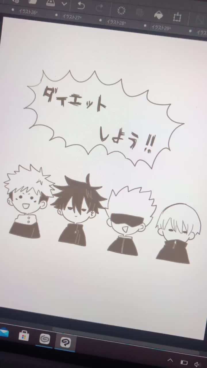@しゃけ