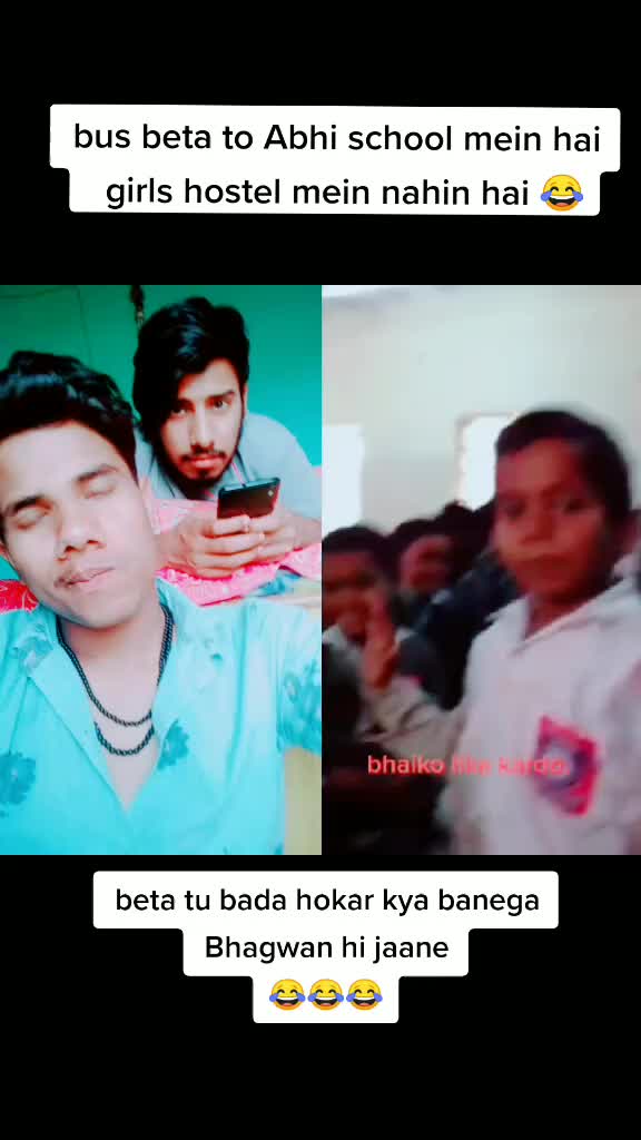 @Deepu Rajput