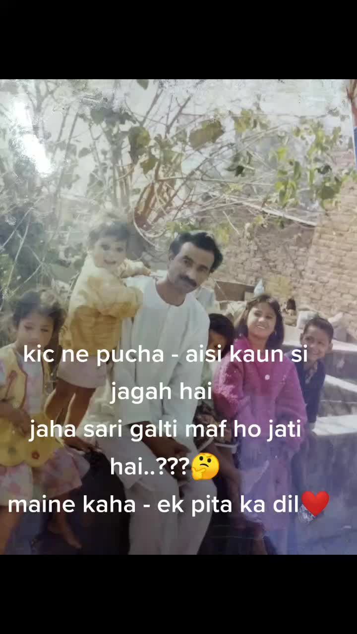 @JyotsnaU