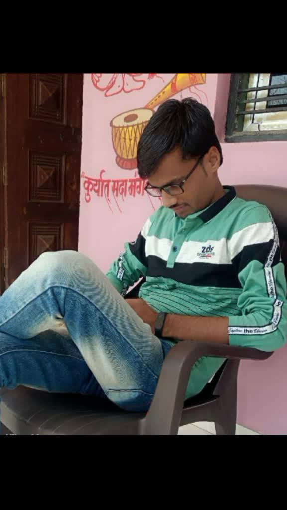 @pradeep gajre patil