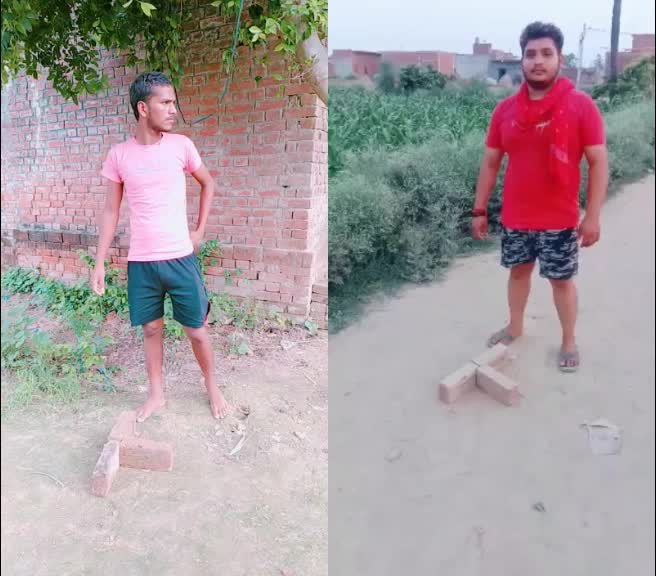 @Ajit Maurya