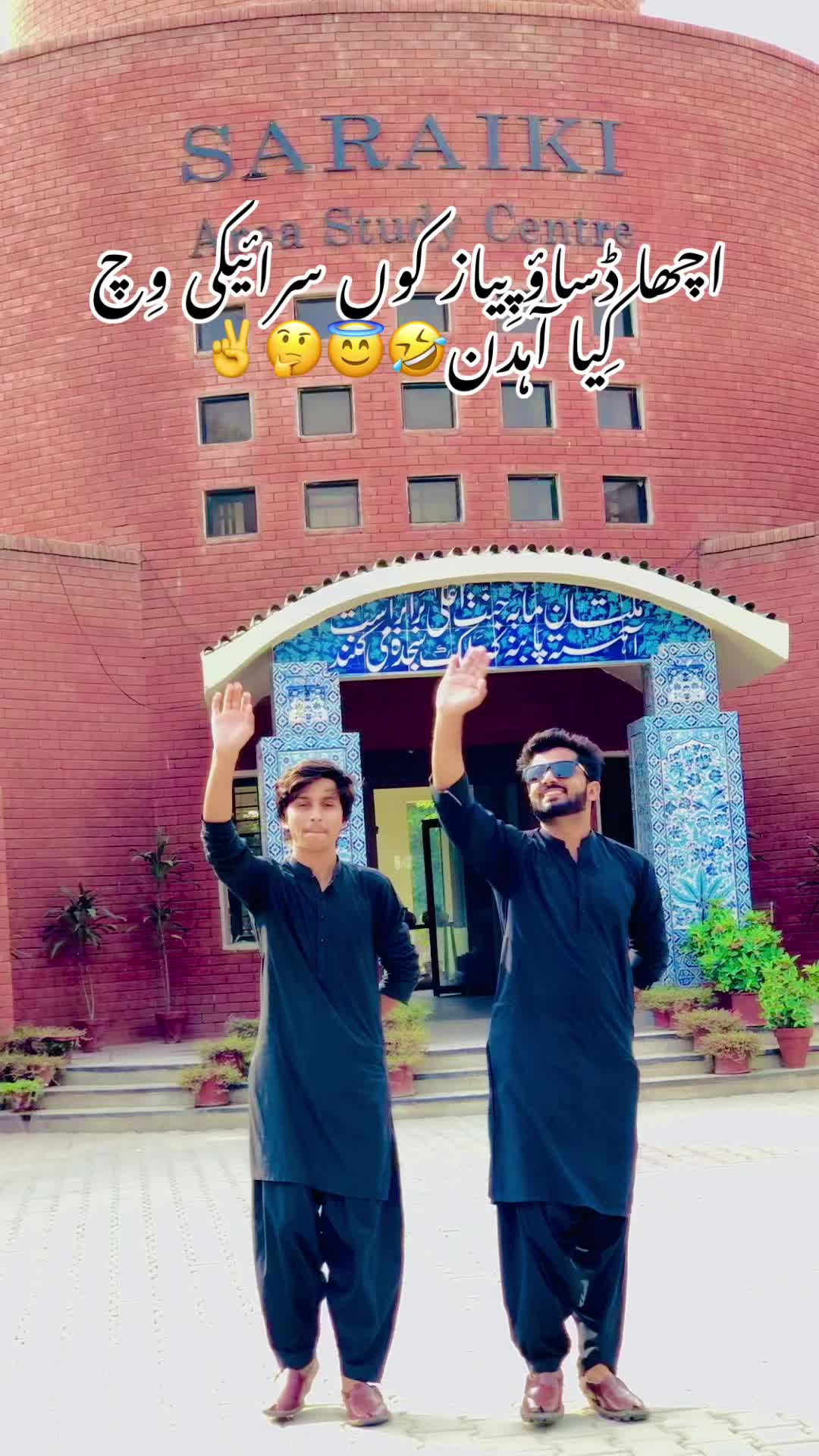 @ملک ابوبکر❤️