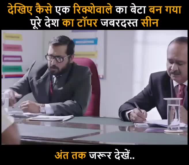 @MANGAL SINGH✅