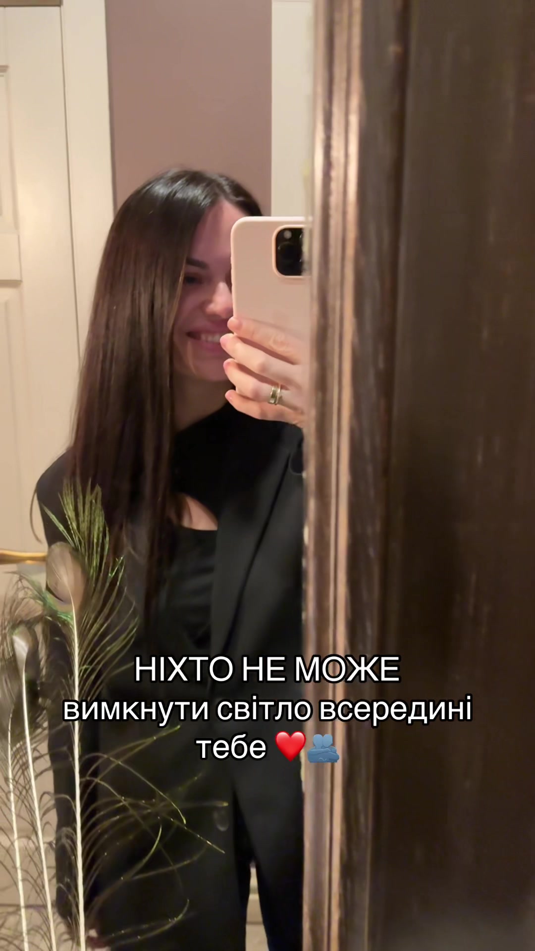@Анна Белкот