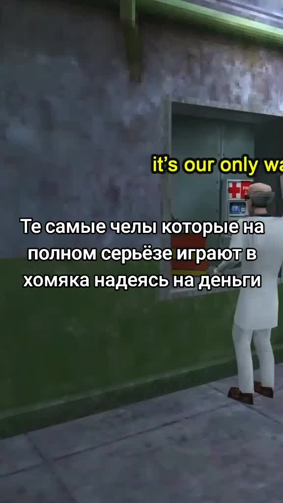 @НоуНейм