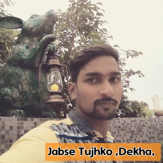@Chhabilal Sahu
