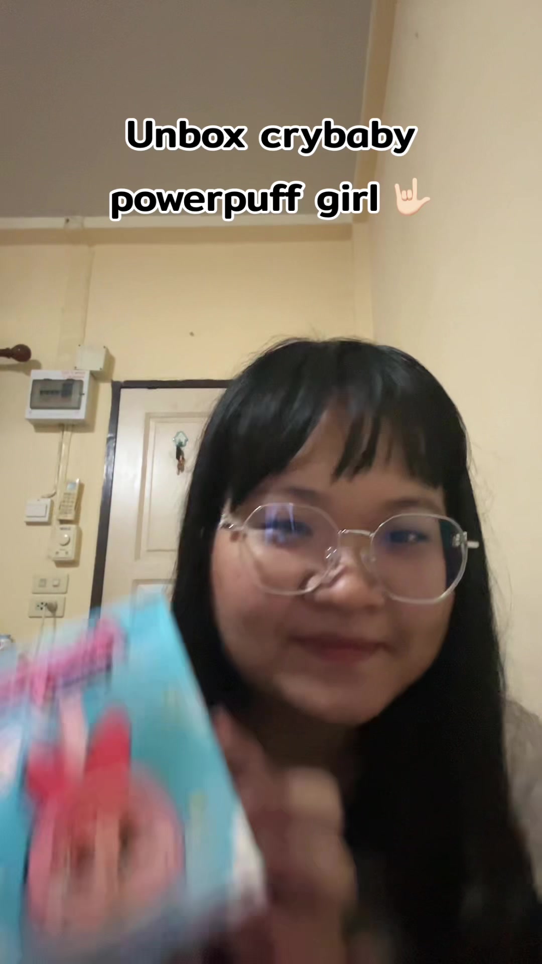 @มุนินเอง