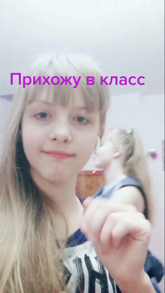 @Мария Гурина