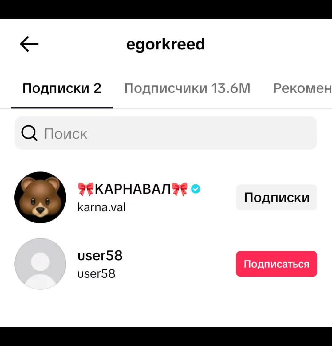@#