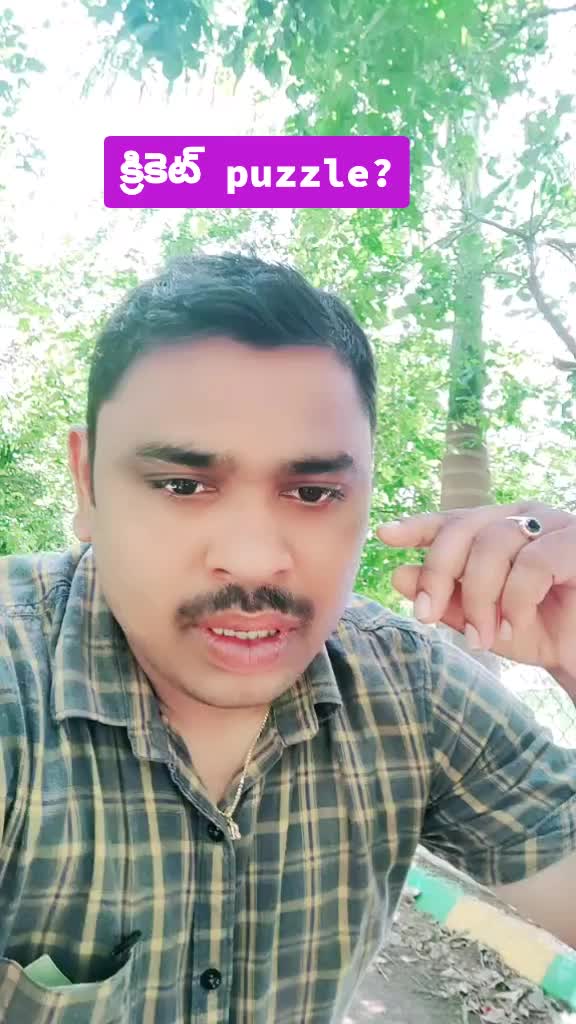 @naresh karimnagar