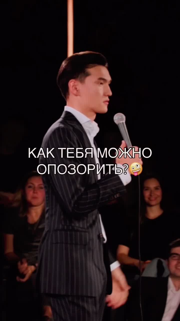 @musagaliev_aza